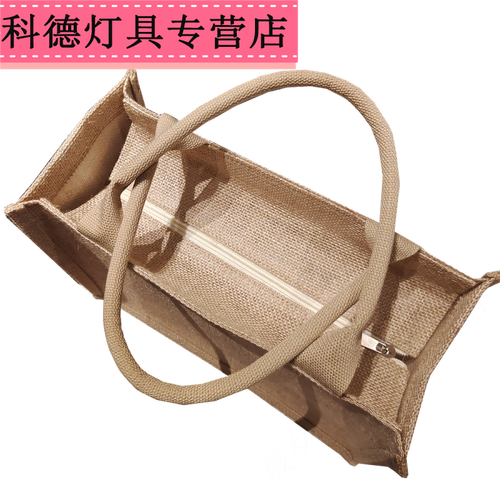 塔克尔拉链黄麻手提袋亚麻编织防购物袋学生补课瑜伽健身包女外出逛街