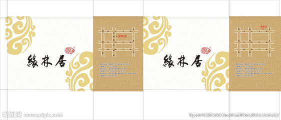 手提袋设计图__广告设计_广告设计_设计图库