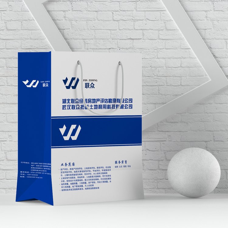 商品手提袋印刷产品宣传用品物料展会高端大气 金叶 印刷logo 量大 -