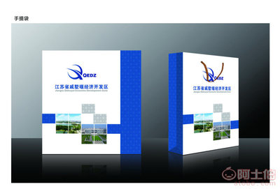 福州手提袋设计印刷厂家 从礼品到茶叶包装，打造品牌专属手提袋